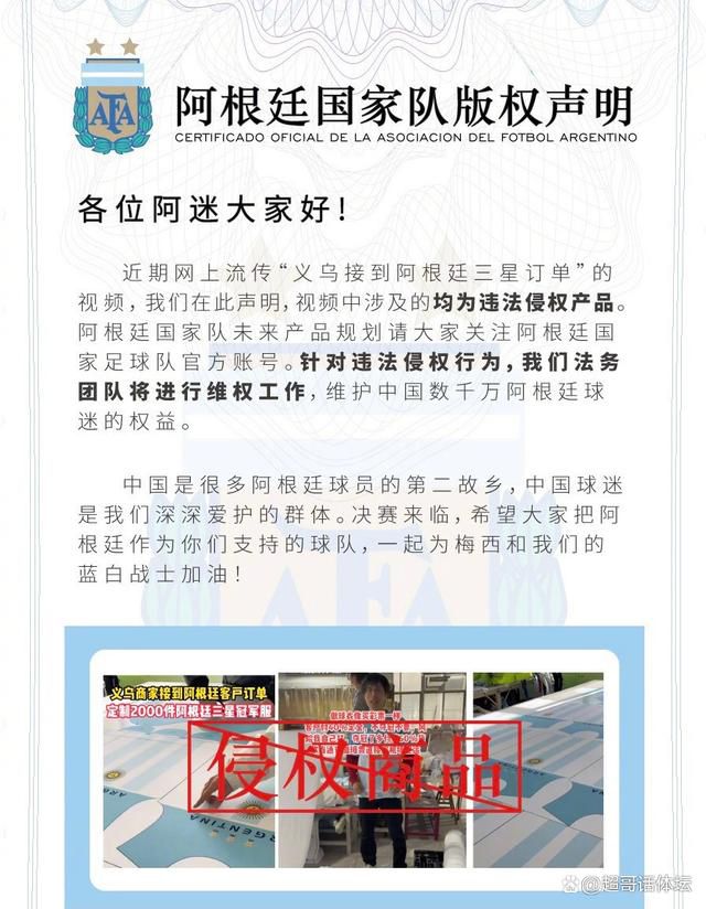 不过切尔西已经和帕尔梅拉斯进行了联系，他们想签梅西尼奥，据悉这笔交易的转会费可能会达到4000万欧元。